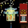 PVC Mid-Autumn Festival Lantern Glowing Luminous Lantern Bunny Lantern Kit  Wedding Decor