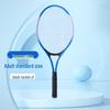 WEZHO Tennis Trainer with Rebound Rope