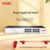 H3C S16G-P-U 16-Port Gigabit PoE Cloud Managed Switch