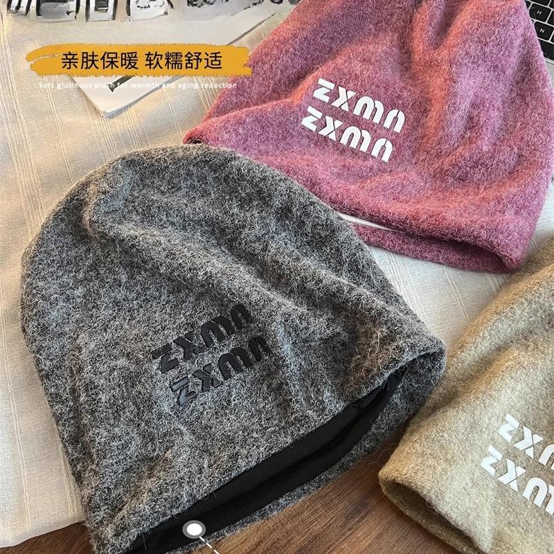 Slouchy Cozy Chic Retro Stacking Hat Women's Autumn Winter Hoodie Warm Soft Hat Fashion Ear Protection Cold Windproof Hat Female