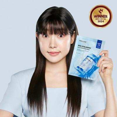 Mască fiolă cu aromă de hialuronic albastru, 1 bucată