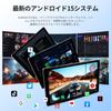 VASOUN TAB 10 Lite Android 15 6 8GB 32GB 1TB 6000mAh IPS GMS Japanese Instruction Manual Included 10-inch Tablet, Wi-Fi Support, (3+5 Expandable) + +