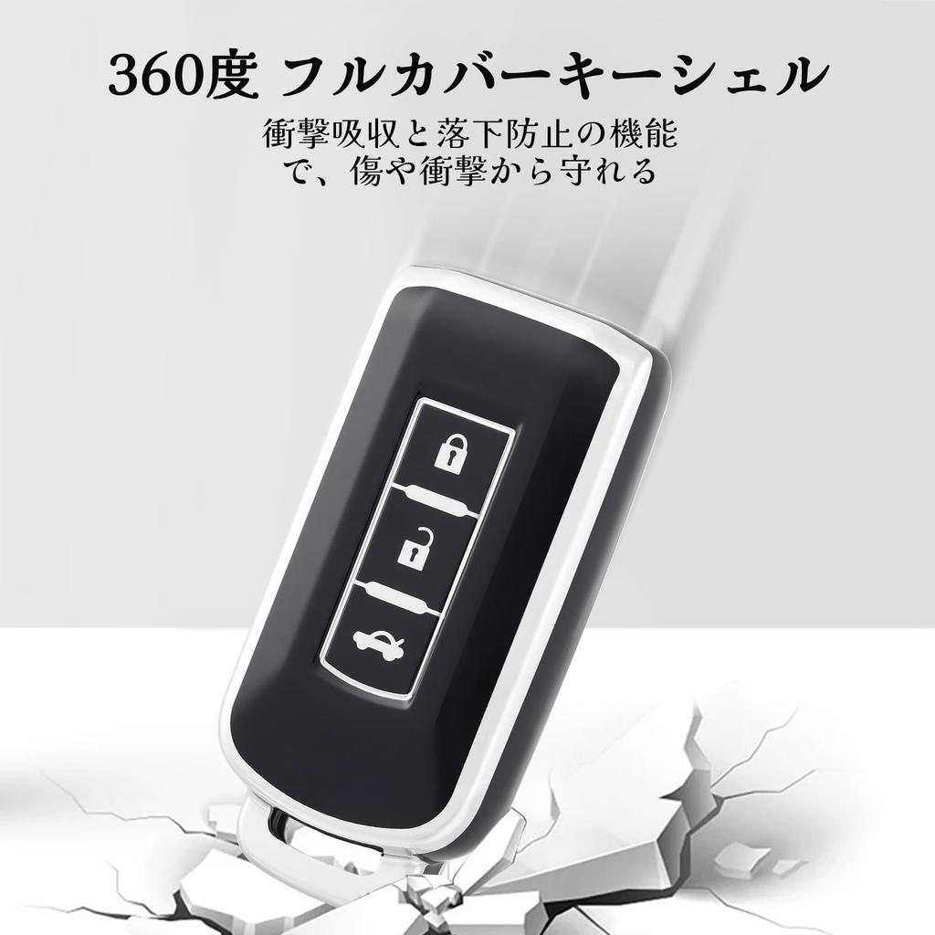 OFF WE GO Key Shell TPU Car Key Cover Key