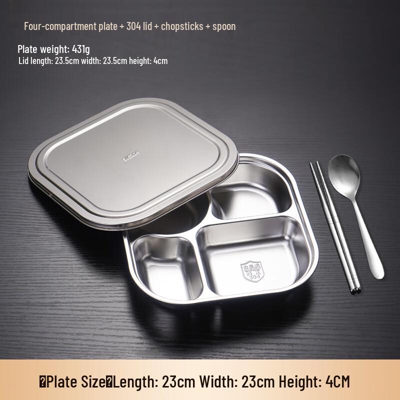 304 Stainless Steel Square Divided Meal Plate
