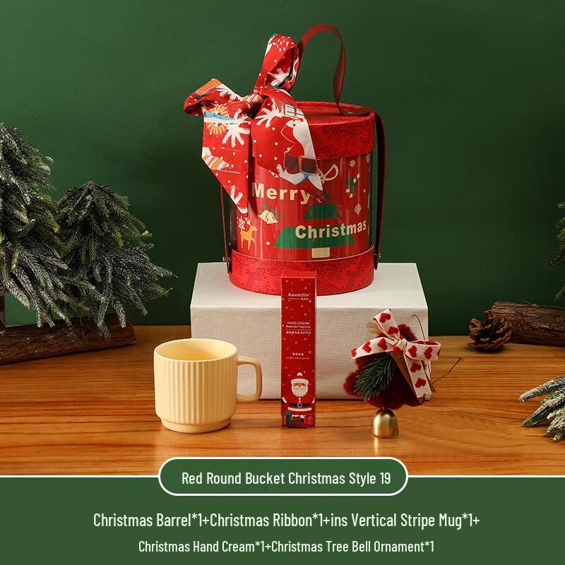 

Christmas Gift Set with Mug and Hand Cream 19