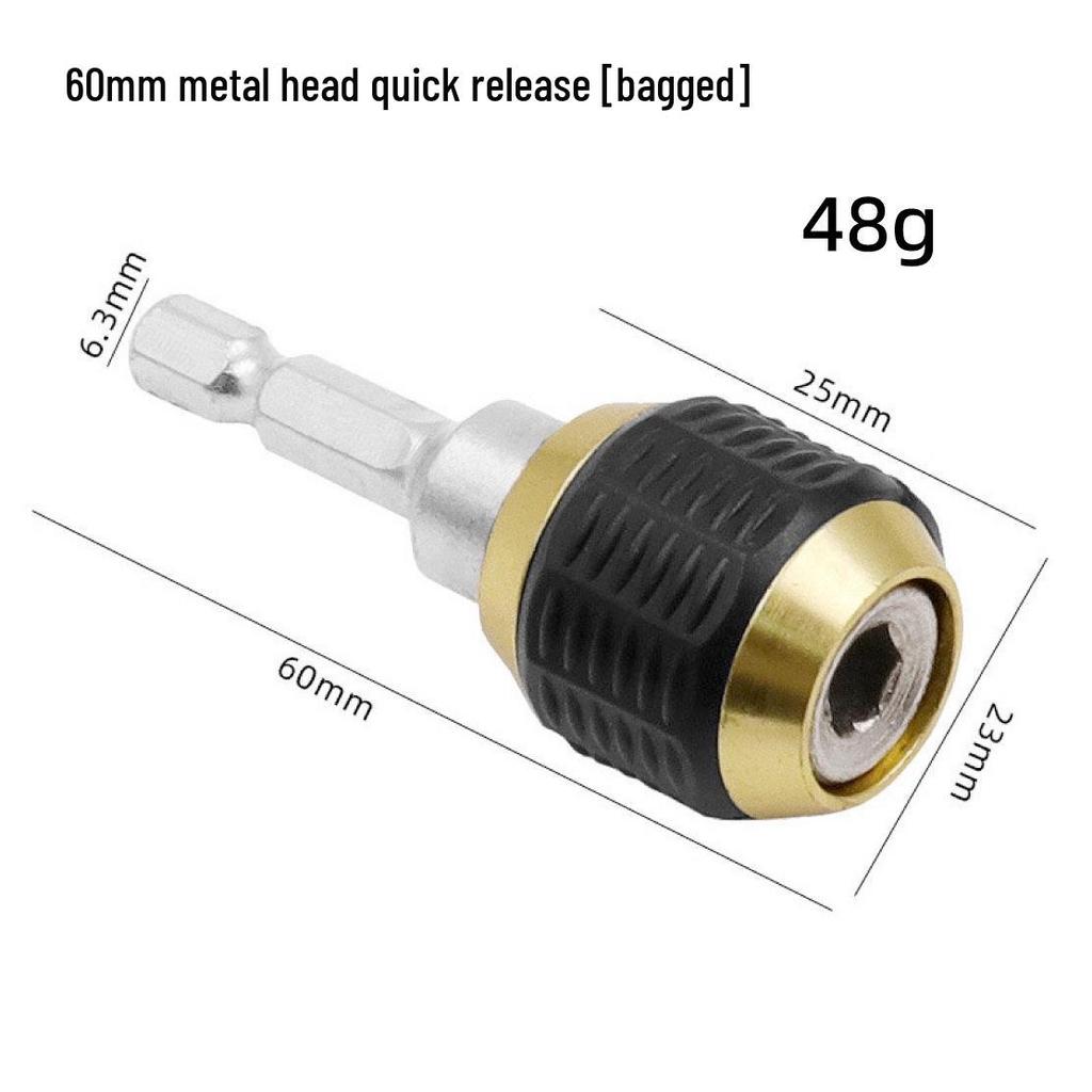 Hexagonal Self-Locking Quick Release Connector for Hand Drill