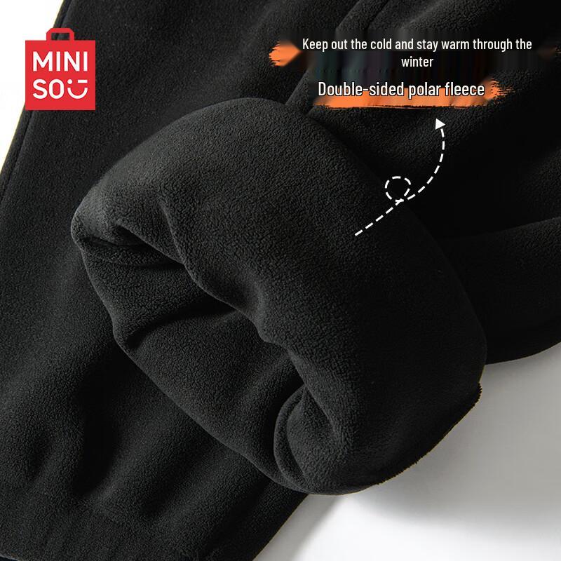 MINISO Men's Z-Series Fleece-Lined Loose-Fit Cuffed Sweatpants