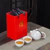 Dingyao Kung Fu Tea Set, One Pot and Two Cups of Real Estate Business Accompanying Small Gifts