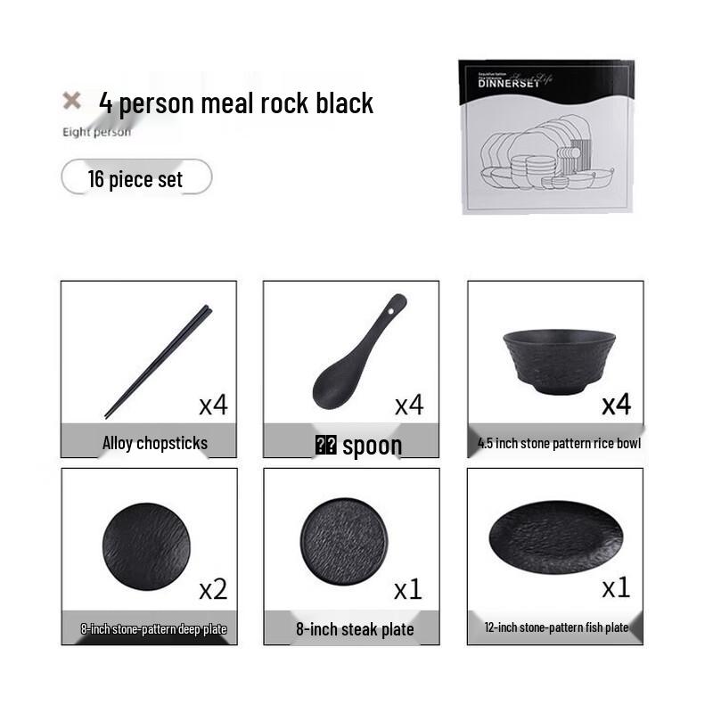 Zhishi Stone Pattern Ceramic Dinnerware Set