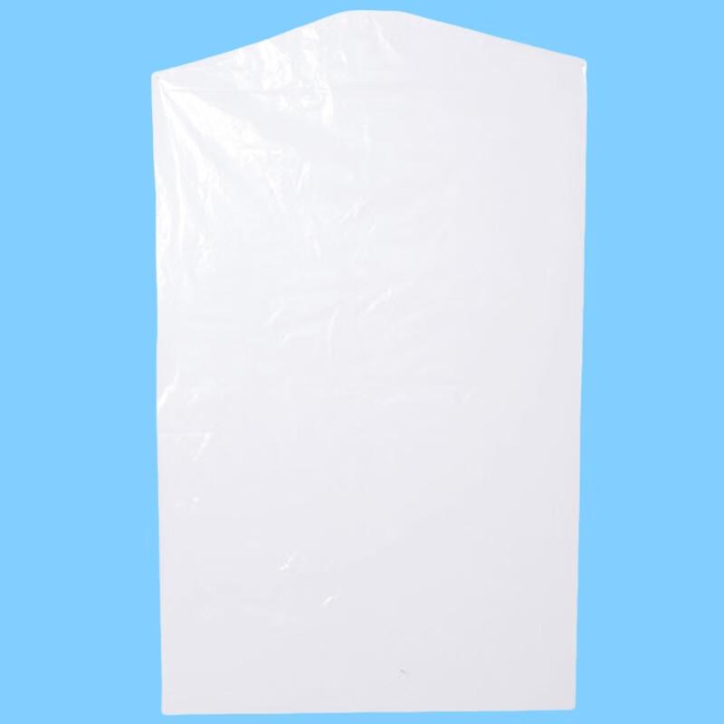 

Transparent Hanging Garment Dust Covers
