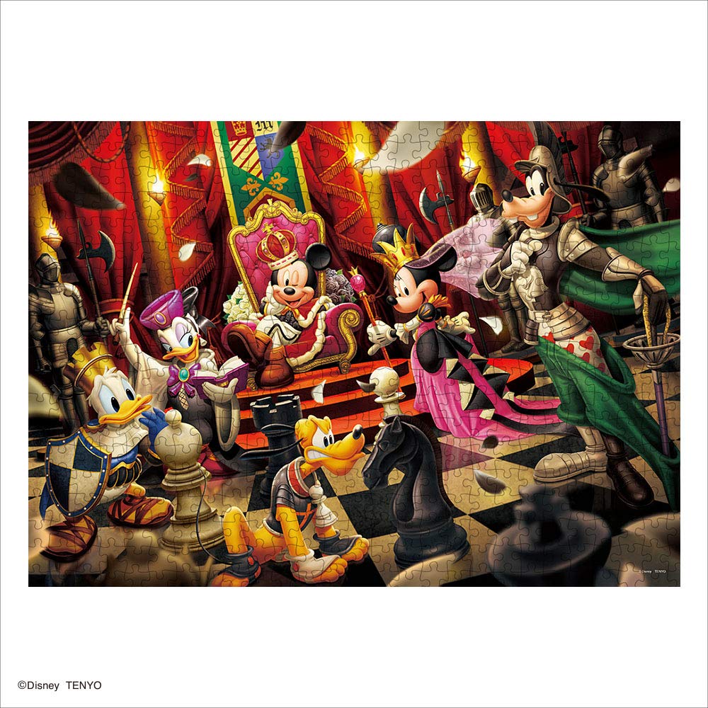 

500-piece Jigsaw Puzzle: Welcome to the World of Disney Chess (35x49cm)