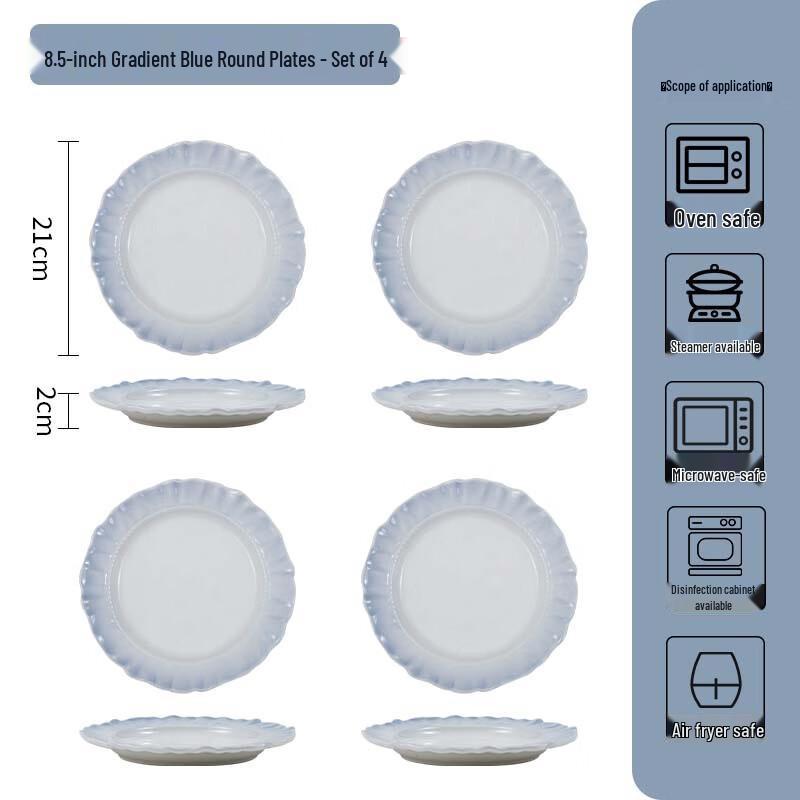 Huazao Baijia WA Gradient Blue 8.5-inch Ceramic Lace Dinner Plates (4-pack)
