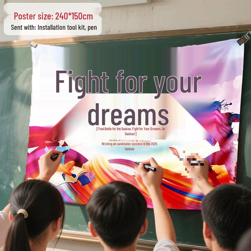 Motivational Tapestry: Success in Exams, Classroom Decor, Graduation Celebration