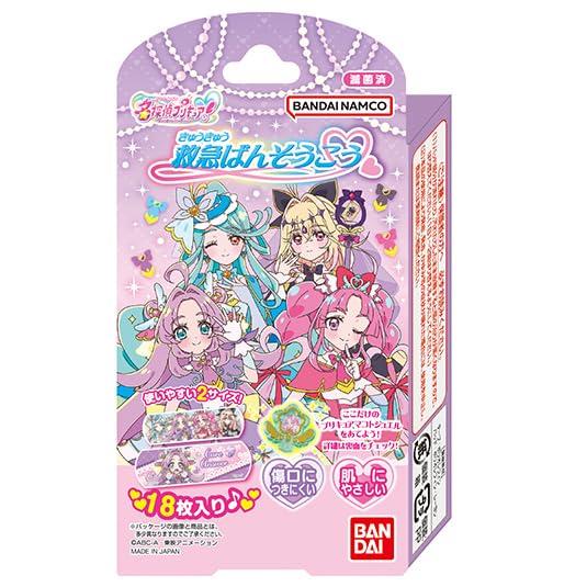 Bandai Detective Precure Bandages