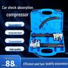 Claw-Type Shock Absorber Spring Compressor & Disassembly Tool for Automotive Repair