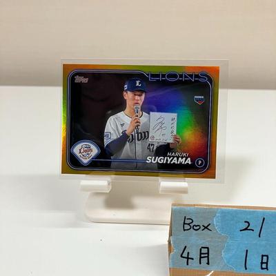 Used 2024 Topps Haruki Sugiyama 48/50 Saitama Seibu Lions NPB RC Rookie Rookie Card