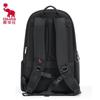 Aiwashi OCB5095S 15.6-inch Laptop Backpack