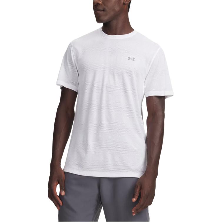 Under Armour Velociti Volné Běžecké Fitness Tréninkové Prodyšné Pohodlné Měkké Sportovní Tričko Pánské vršky 6009517-100