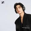 Бездротові навушники Sennheiser MOMENTUM 5 з шумозаглушенням