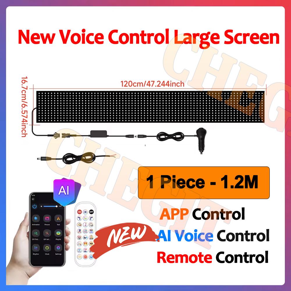 

Приложение Big Voice Пульт дистанционного управления Демонические глаза Автомобильная матричная пиксельная панель Программируемый гибкий дисплей для автомобиля Грузовика Внедорожника Аксессуар