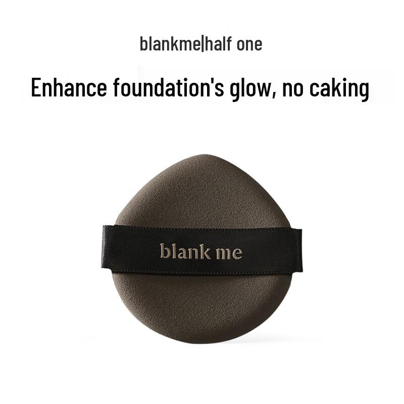 Пушистый расширяющийся спонж для пудры Blank Me
