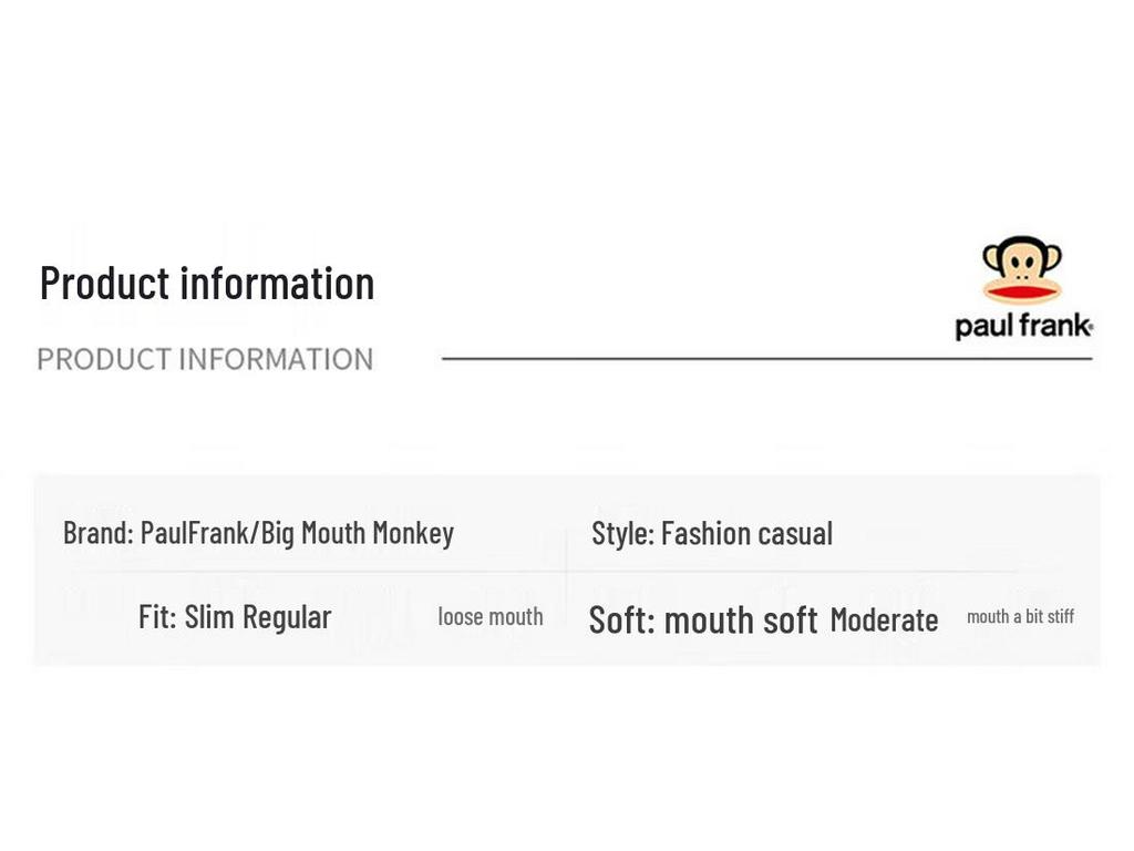 Paul Frank Men's Reversible Windproof Jacket