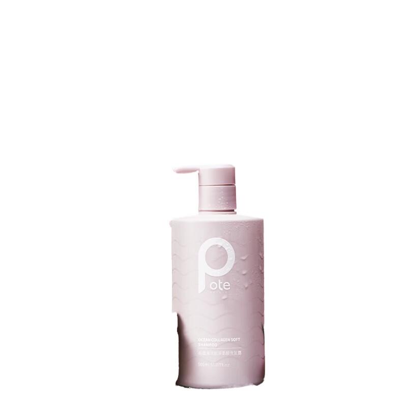 

Boti Collagen Smoothing Shampoo