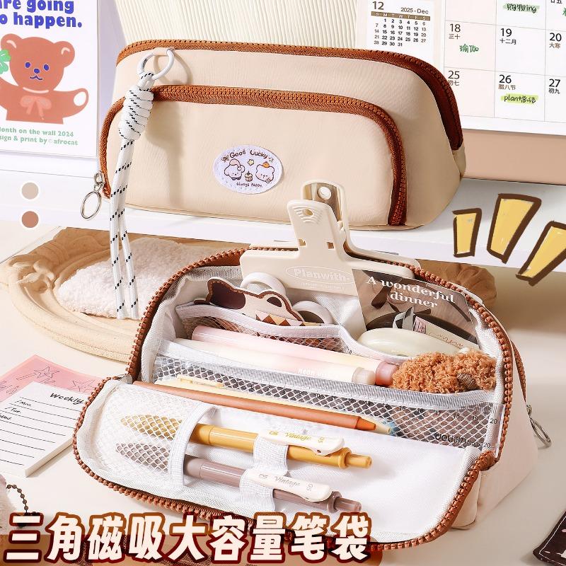 Vintage Farbkontrast Magnetische Große Kapazität Federmäppchen Schreibwarentasche Für Schüler