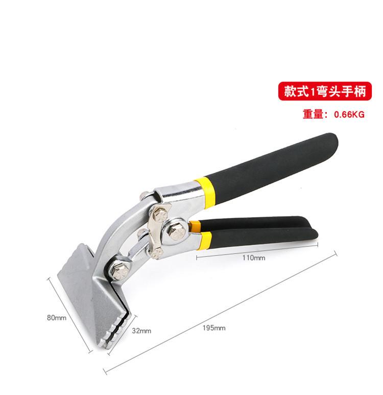 

Straight Sheet Metal Former Bender Bending Hand Tool Form Seamer Seaming Plier multitool knife