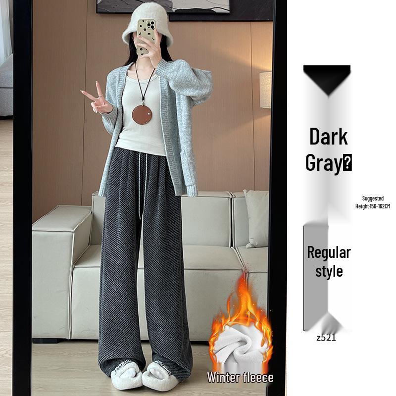 Relaxed Women's Chenille Fleece Striped Wide-Leg Pants for Autumn/Winter