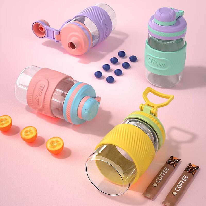 360ml Borosilicate Glass Portable Water Bottle