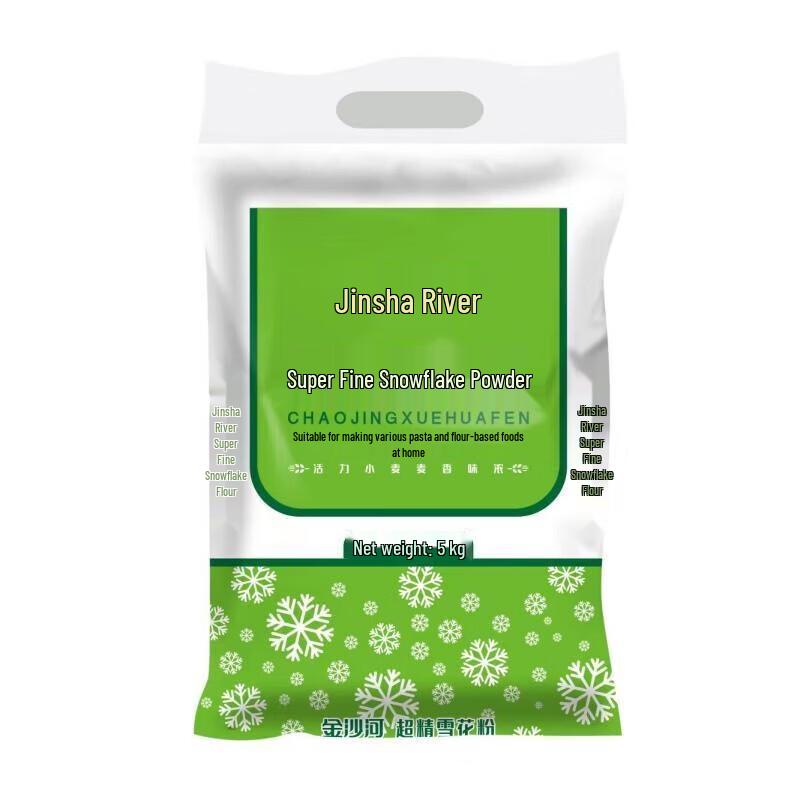 Jinshahe Super Fine Medium Gluten Wheat Flour