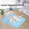 Pet Ice Silk Cooling Pad for Dogs and Cats - Summer Nest Cushion