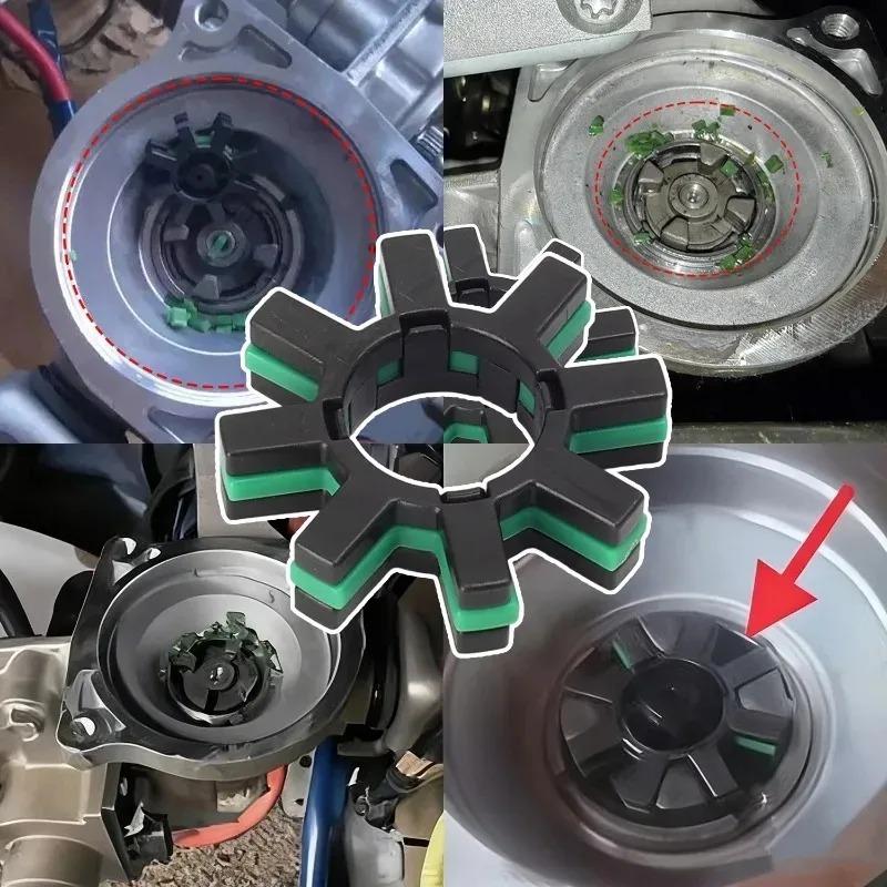 1/2/4/6/10PCS Car Vibration Damper Electric Power Steering Motor Shaft Ring Gear Flexible Coupling Gear Parts Car Repair Parts