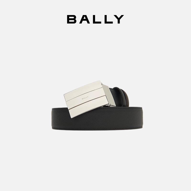 Bally Men's Reversible Leather Belt Gift Set