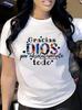 Alltagskomfort Stilvoll Gracias Dios Blumenbuchstaben-Druck Damen-T-Shirt Lässig Rundhalsausschnitt Kurzarm Minimalistischer Stil