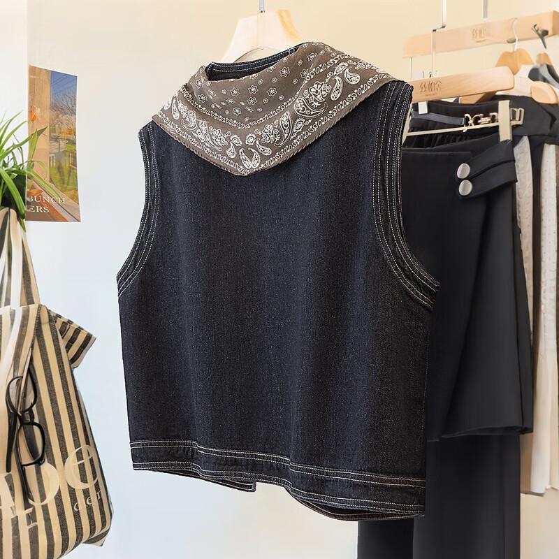 Women's Round Neck Layered Denim Vest