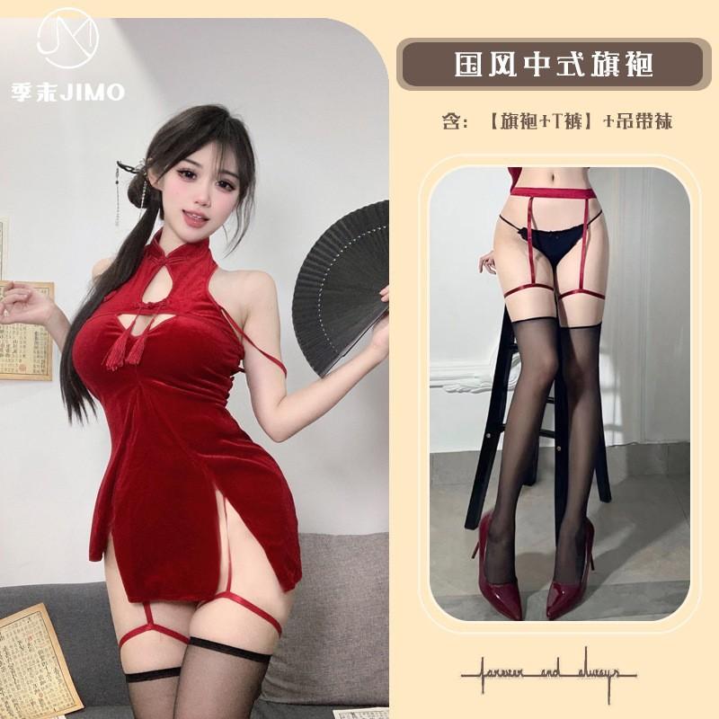Sex underwear retro stand-up collar buckle velvet cheongsam short skirt sexy pure Republic of China style velvet cheongsam skirt