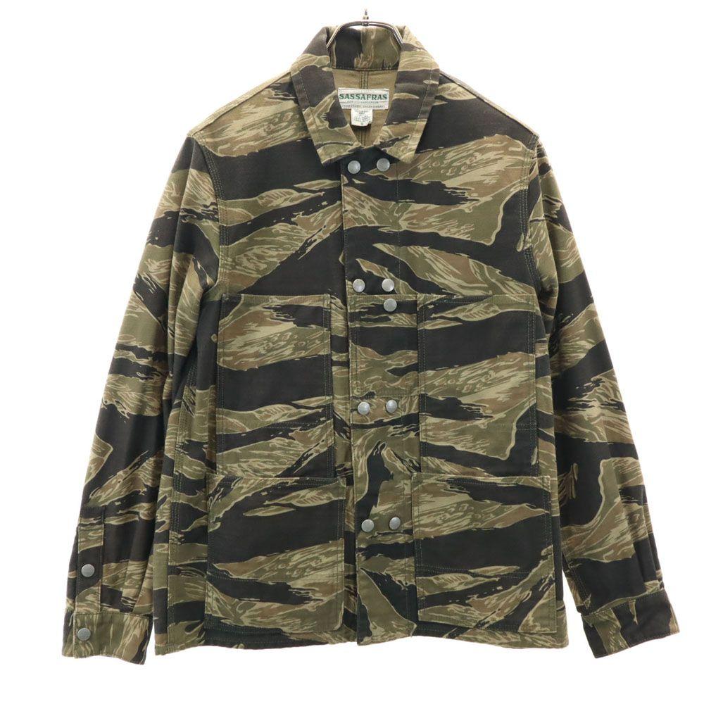 SASAFRAS Made In Japan Camouflage Pattern Coverall S Khaki Military Men's Used