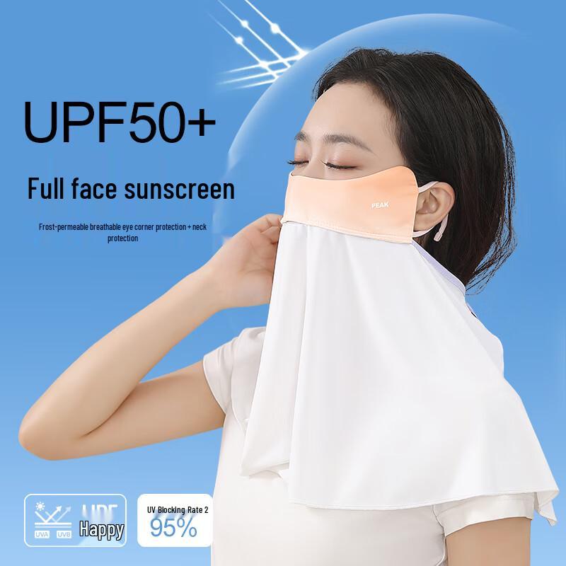 Peak YH73105 Full Face Sun Protection Mask