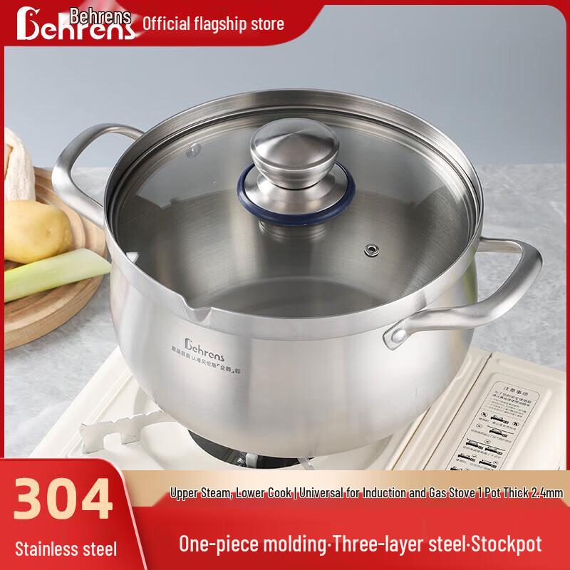 

Berlence BLS 304 Stainless Steel Multi-Cooker Soup Pot