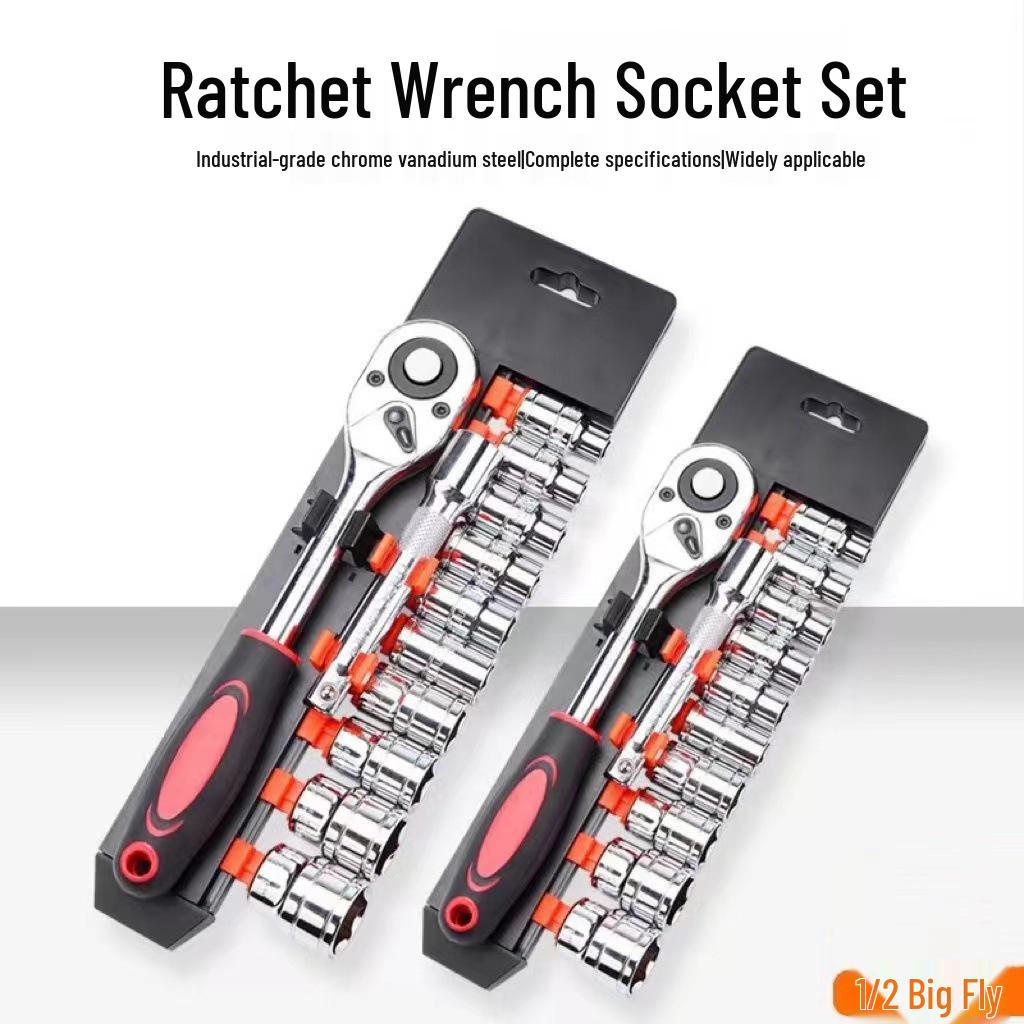 Dafei 12-Piece Hex Socket Ratchet Wrench Set for Car, Motorcycle, and Home Repair