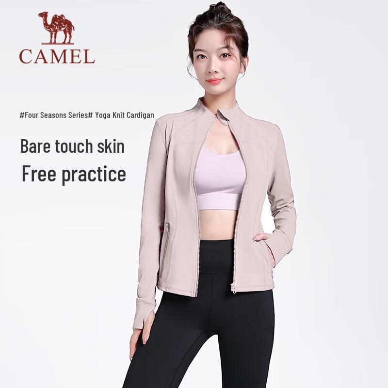 CAMEL Women s Stand-Collar Slim-Fit Sports Jacket M