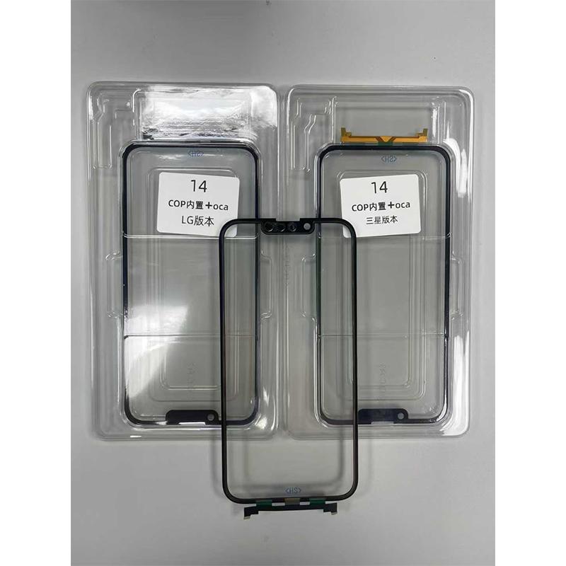 1 adet Dokunmatik Ekran Digitizerli ve OCA'lı Cam iPhone 12 14 15 Pro Max LCD Onarım Yenileme Telefon Onarımı İçin