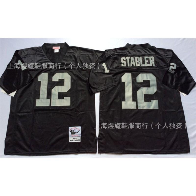 Retro Oakland Raiders Rugby Jersey Mens Embroidered NFL Style Sportswear Fan Apparel Size S-XXXL