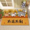 Cartoon Entrance Door Mat Can Be Cut and Washed Into The Door Mat