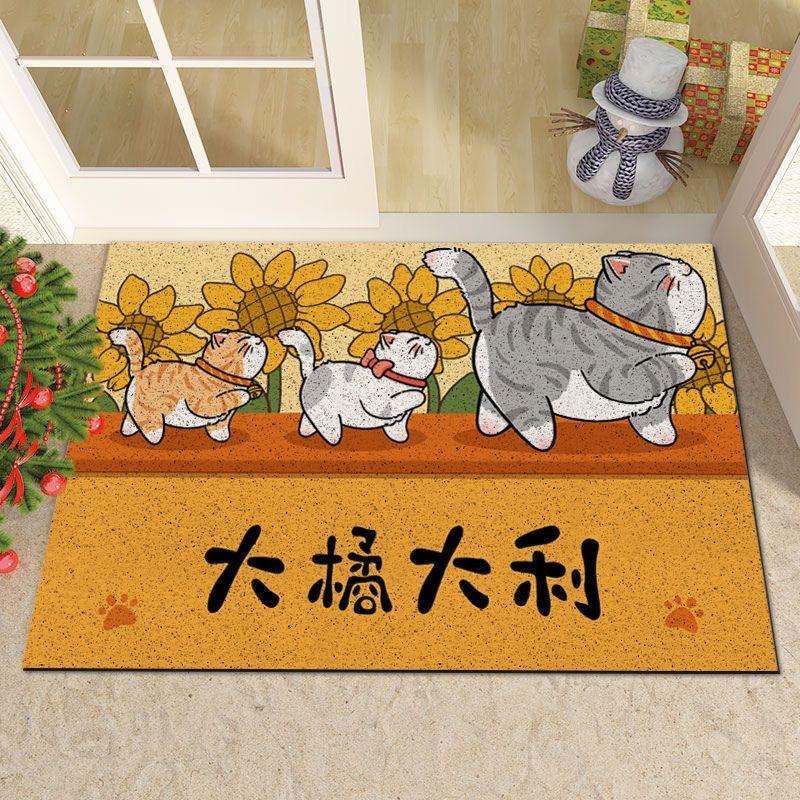 Cartoon Entrance Door Mat Can Be Cut and Washed Into The Door Mat
