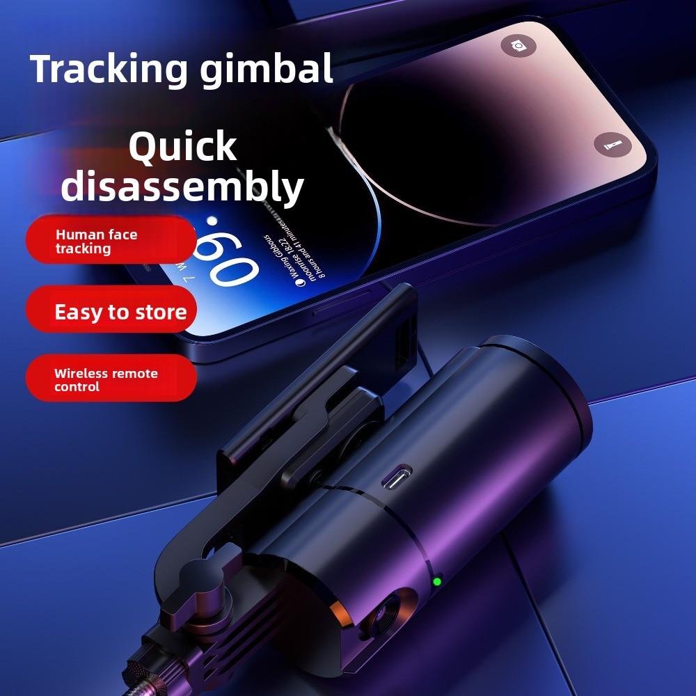 Intelligent Smartphone Gimbal Stabilizer Facial Recognition Gimbal  Live Broadcasting