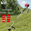 KAZZ Gasoline Garden Brush Cutter CN Plug (adapter Included)