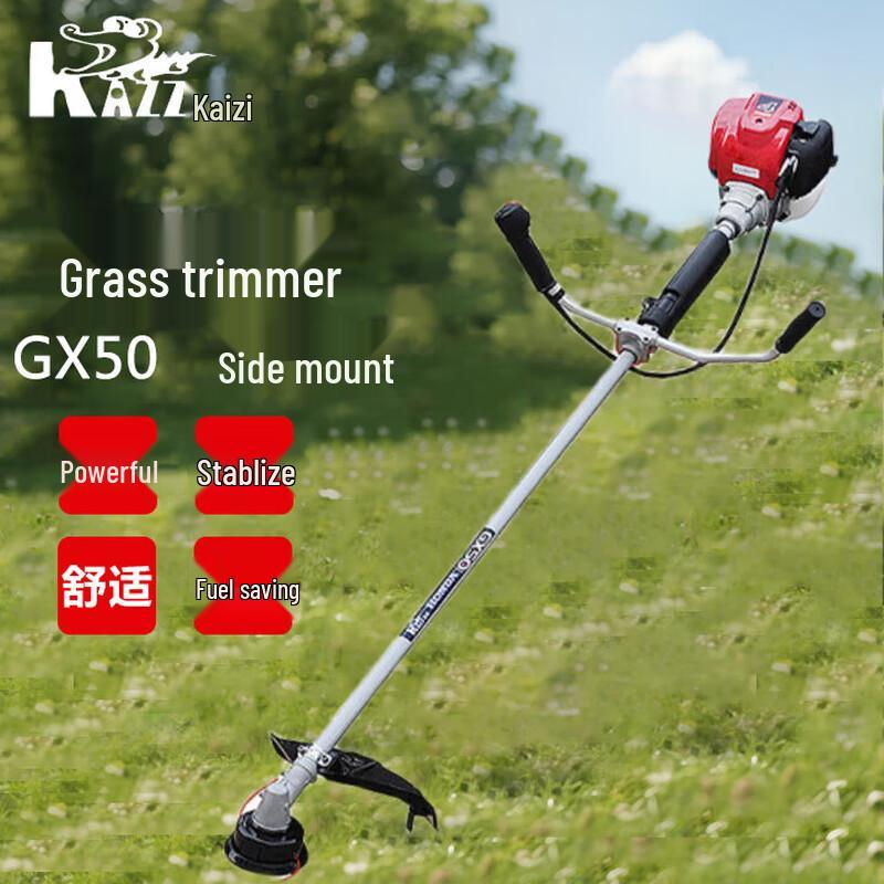 KAZZ Gasoline Garden Brush Cutter CN Plug (adapter Included)